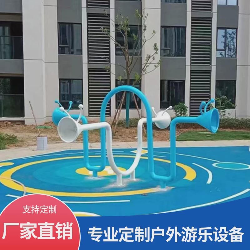 户外传声筒儿童幼儿园景区小区打击乐器健身户外游乐设备传音筒