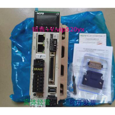 现货供应HCFa/禾川400W电机+驱动器SV-X3EA040A-A2，电机SV-X3MH0