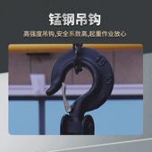 dhs环链电动葫芦5t10t电动葫芦葫芦链多功能电动起重倒380v