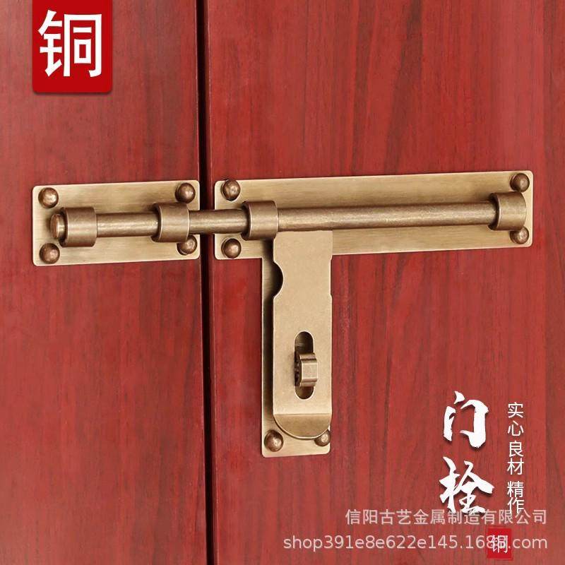 黄铜加厚大门插销中式仿古门锁老式木门古建复古典庭院门门栓插销,基础建材,明插销,淘宝优惠券,粉丝福利购,淘宝优惠卷
