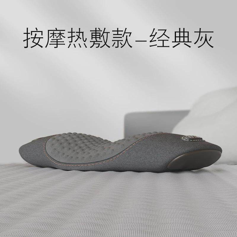 严选腰枕枕睡眠护腰垫腰椎床上睡觉腰部支撑腰托按摩热敷靠垫