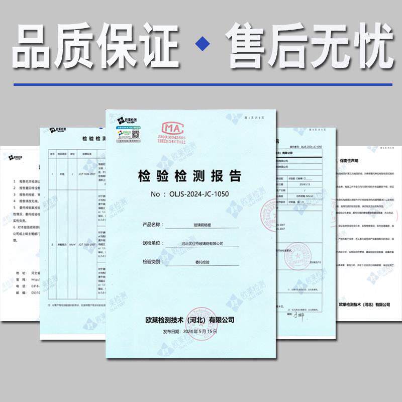 排水地沟盖板树洗车房地格栅污水池盖板养殖格栅玻璃钢池篦子厂家