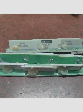 议价CADDOCK USF371 25.0M  TC5   精度议价商品