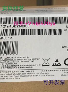 现货供应西门子SCALANCEXC108非管理型IE交换机6GK5108-0BA00-2AC
