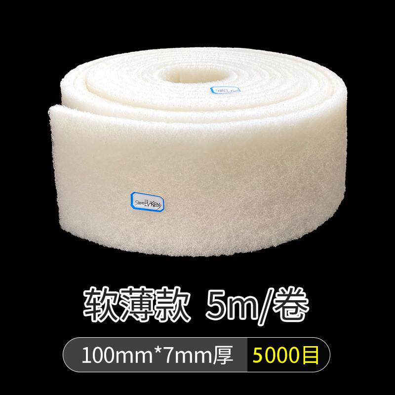 白色百洁布工业百洁布加厚卷一件擦鞋百洁布加硬专用精细清洁