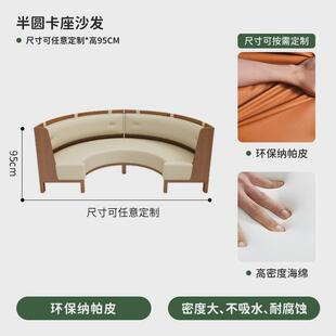 火锅店卡座餐桌商用主题餐厅饭店西餐厅实木广岛椅茶楼桌椅子组合