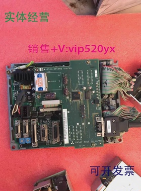 现货供应FCU6-DX441-DX221-DX451-HR341-DX350-DX450-DX210三菱IO