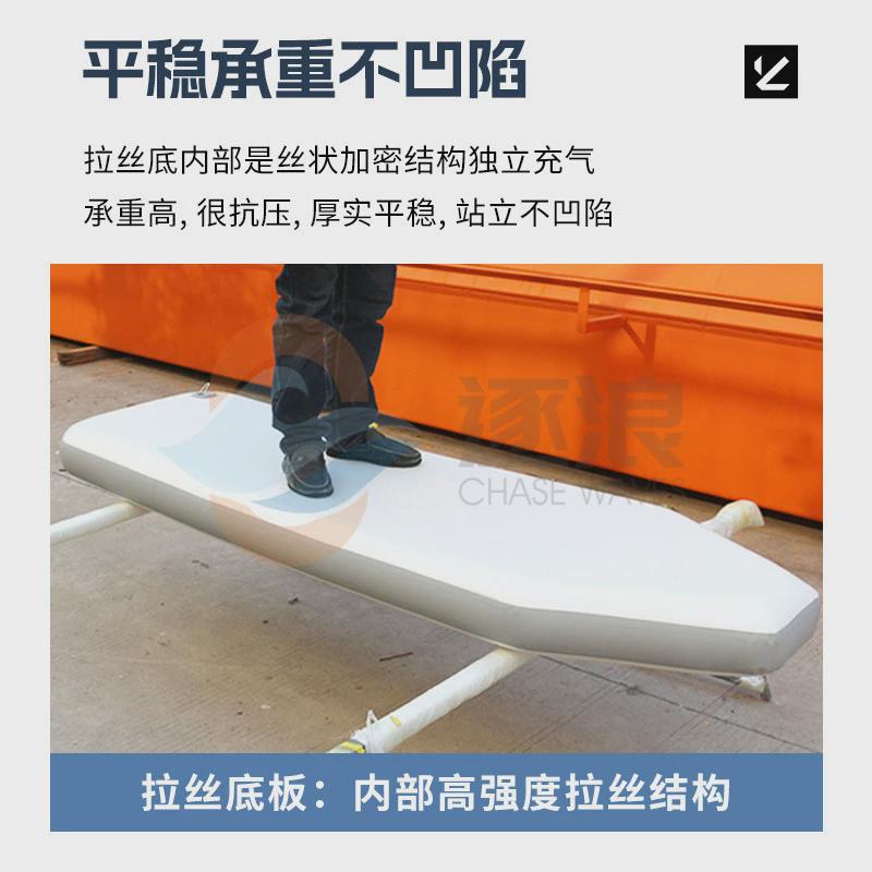 橡皮艇加厚钓鱼船硬底皮划艇户外充气船漂流船配电动助推器下网