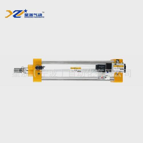 【气动浙星】sc标准气缸sc63100125160气缸行程100200300
