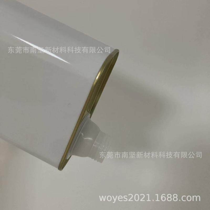 南坚树脂橡皮艇修补pvc充气产品补漏专用胶胶水500g1kg3kg