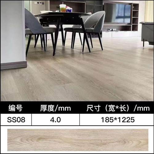 spc石塑锁扣地板晶式全新料家用翻新加厚耐磨木纹防水石卡扣地板