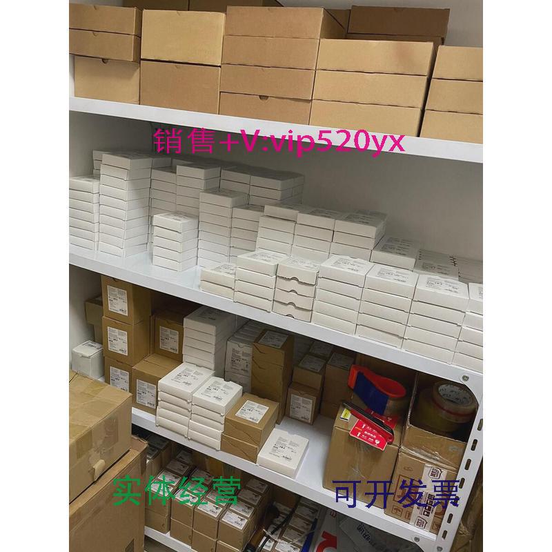 现货供应西门子3RP2525-1BB30时间继电器议价