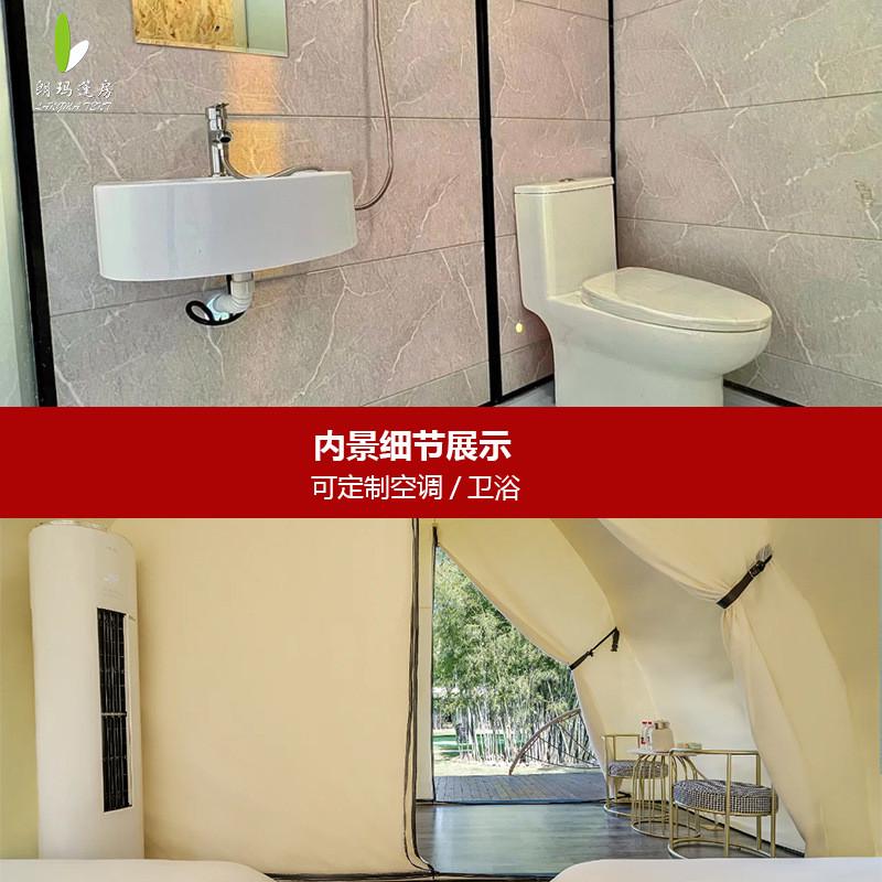 热销朗玛户外营地帆船帐篷网红景区民宿帐篷野奢露营度假村酒店帐