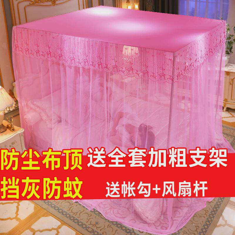 19ek落地门顶蚊帐家用加密帐纱三开防尘布单人双人1.5m1.8m1m加粗