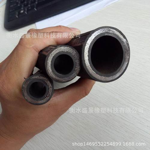 高压钢丝缠绕胶管带保护弹簧高压油管铲车挖掘机液压油管