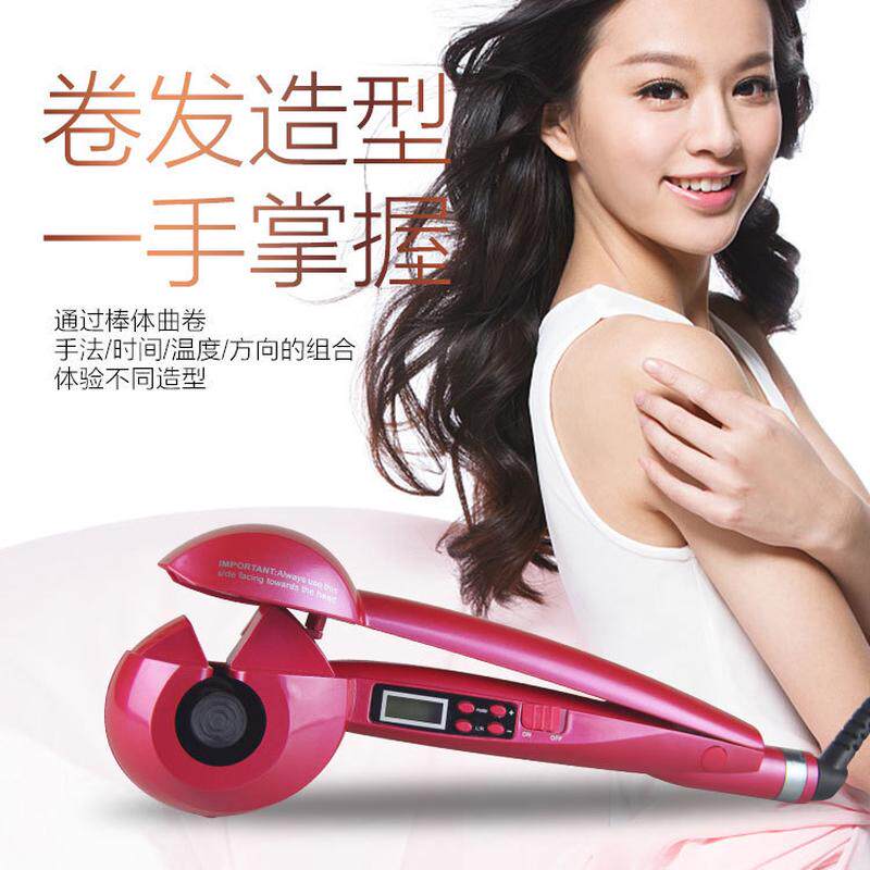 液晶全自动卷发器蜗牛卷发器电动卷发神器波浪卷神器卷发神器