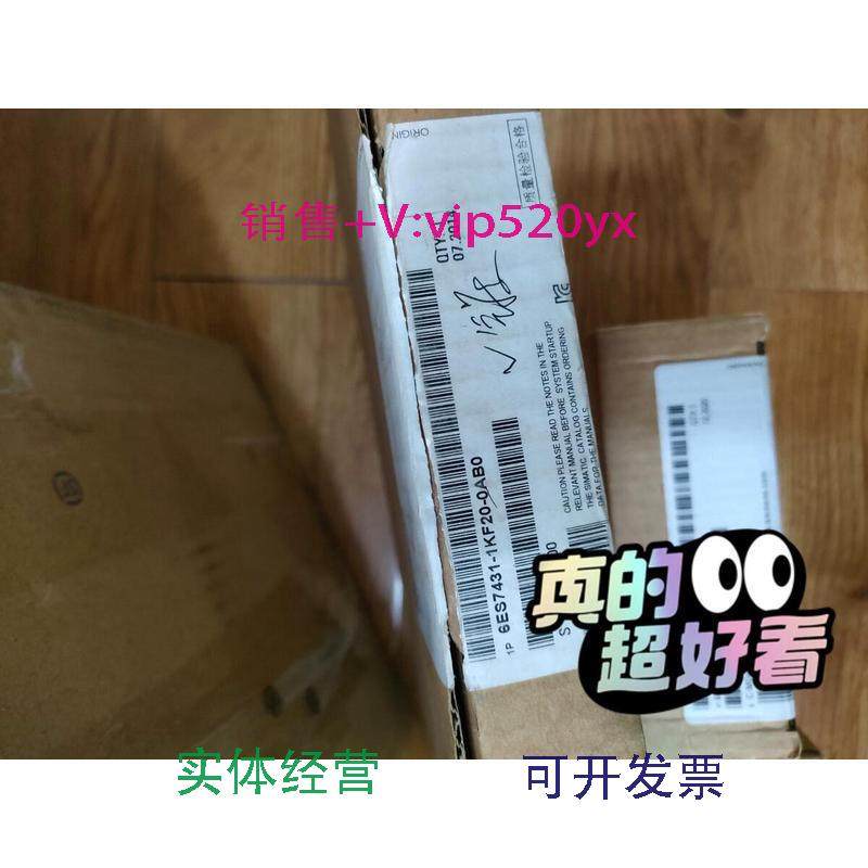 现货供应西门子6ES7431-1KF20-0AB0全新SM431模拟输入议价,五金/工具,其他机电五金,淘宝优惠券,粉丝福利购,淘宝优惠卷