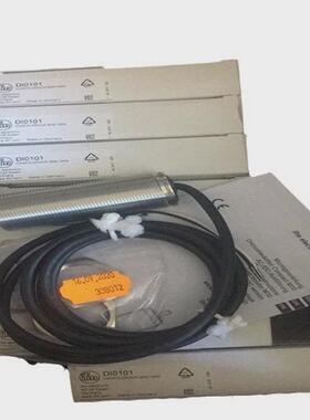 ogp700ogp500镜面反射ifm现货光电开关