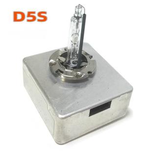 HID D5S氙气灯泡原车车灯带启动一体化 bulb d5s 原车灯泡 xenon