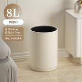 垃圾桶高颜值家用卧室厨房卫生间现代简约风双层无盖奶油商用批发