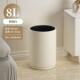 垃圾桶高颜值家用卧室厨房卫生间现代简约风双层无盖奶油商用批发