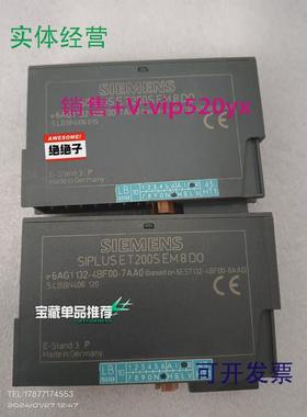 现货供应德国西门子6AG1132-4BF00-7AA0原厂1P6AG