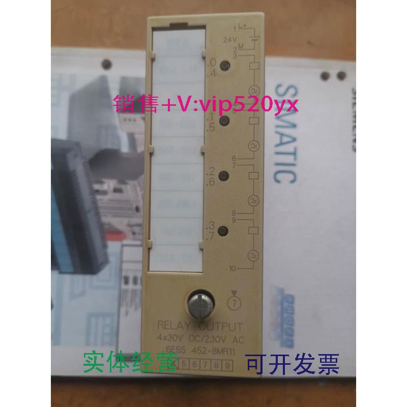 现货供应西门子S5PLC6ES5452-8MR11现货品质完好