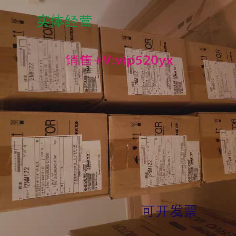 现货供应油研马达HF-SP801M4-S2/HF-SP601M4-S2询价