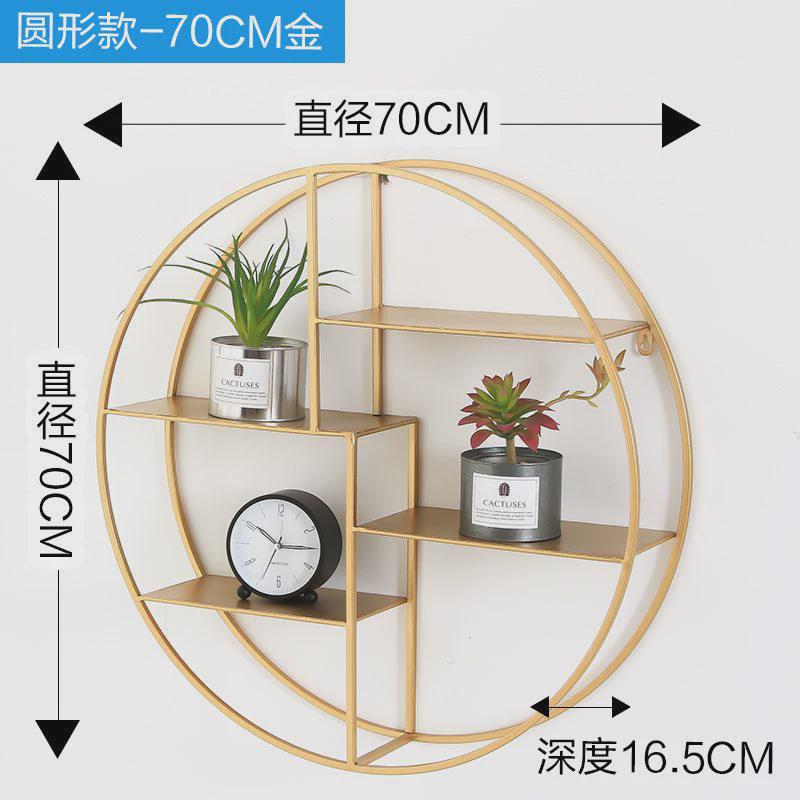 铁艺墙上置物架理发店美发美甲美容会所墙面装饰餐厅架子墙壁挂架