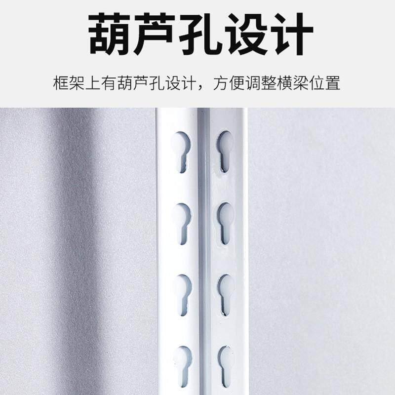 供应家用五层落地置物架角钢仓储货架展示架五金店超市货架
