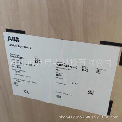 abb全新acs510-01-290a-4变频器包装现货议价