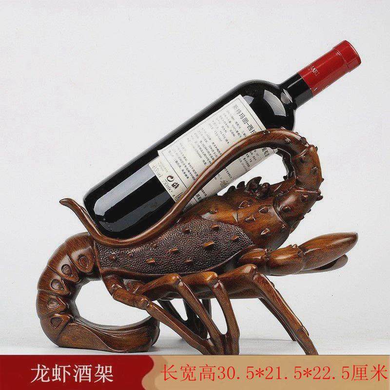 龙虾红酒架摆件创意家居餐厅装饰客厅吧台餐桌酒柜酒托工艺品摆设,家居饰品,装饰摆件,淘宝优惠券,粉丝福利购,淘宝优惠卷