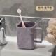 2023轻奢奶酪漱口杯套装 高颜值情侣刷牙杯置物架跨 一对洗漱杯新款