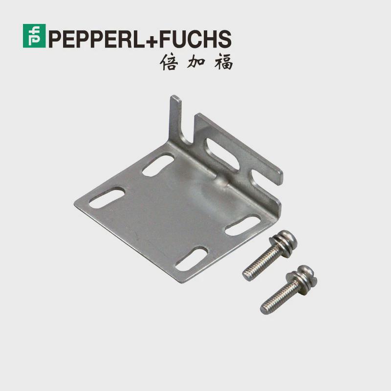 倍加福辅助安装件/对准辅助装置(227088)omh-ml100-04