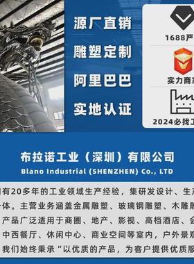 小区树叶雕塑金属镂空叶子园林不锈钢景观售楼部镜面水景装饰摆件