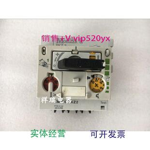 现货供应金钟穆勒断路器马达保护器ZM-25-PKZ2