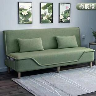 a*出租屋折叠多功能沙发床小户型懒人折叠三人沙发客厅简易两用双