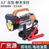 电动油泵电动抽油泵12V柴油大功率自吸正反转手提式 直流加油泵