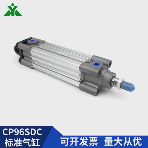 气缸美cp96sc80-cp96sdc80-50-75-100-150-200-250-300-500单耳樱