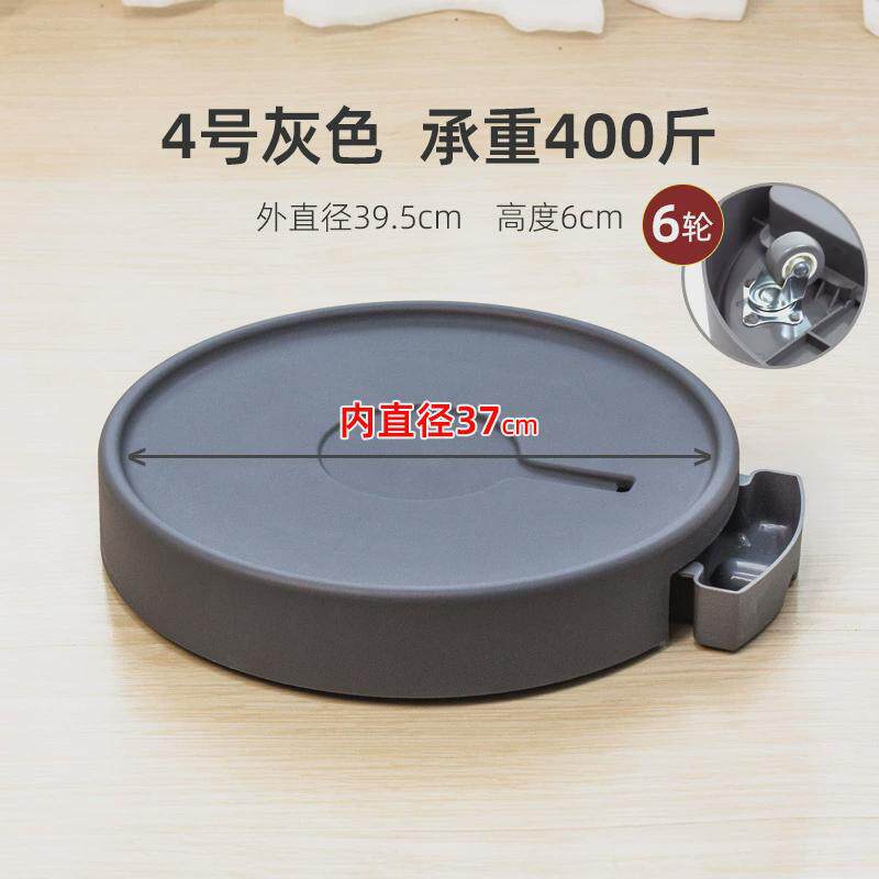花盆托盘底座大号塑料接水盘加厚隐形滑轮拖带轮移动万向轮花盘托