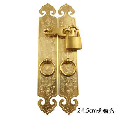 中式纯铜搭扣锁门扣柜门直条拉手老式门拉手挂锁门闩仿古锁扣把手