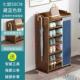 楠竹鞋 架子简易家用门口大容量宿舍收纳经济型多层置物架防尘鞋 柜
