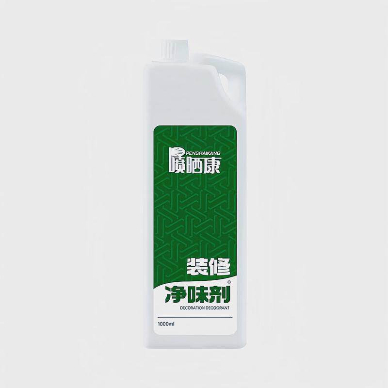 喷晒康净味剂植物除味快速分解去除装修材料除味剂家具异味污染