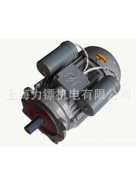 异步电机全新全铜yl71-20.55kw单相厂家直销