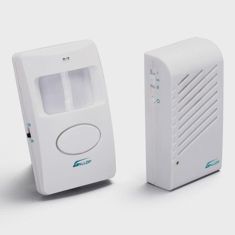 红外线感应警报器室内报警器防盗报警器门铃夜间车道报警器