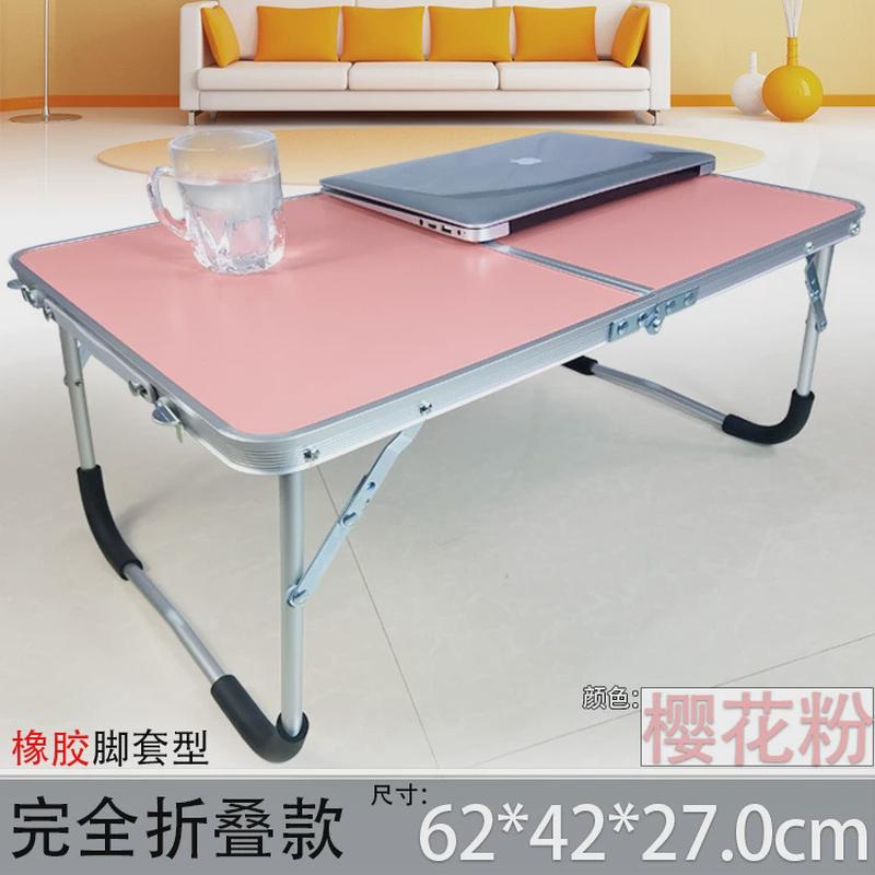 便携式床上笔记本电脑桌懒人学习书桌折叠轻便小饭桌大学生宿舍用