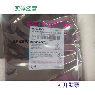 24M 4TKIEN1009 1M7T 现货供应东土交换机 ST05 SICOM3024P