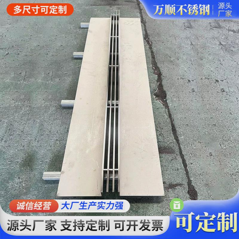 排水沟盖板水沟盖板加工304不锈钢缝隙盖板沟盖板线性排水沟盖板