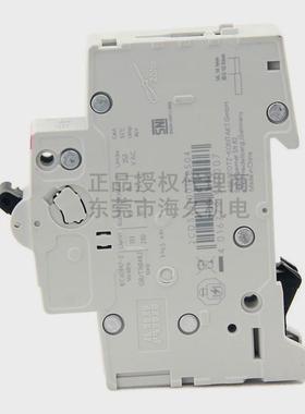 abb低压系列微型断路器s200空气开关s201-z32;2cds251001r0538