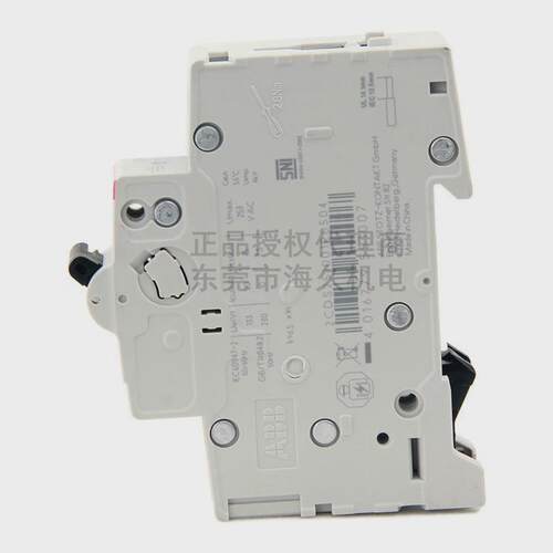 abb低压系列微型断路器s200空气开关s201-z20;2cds251001r0488